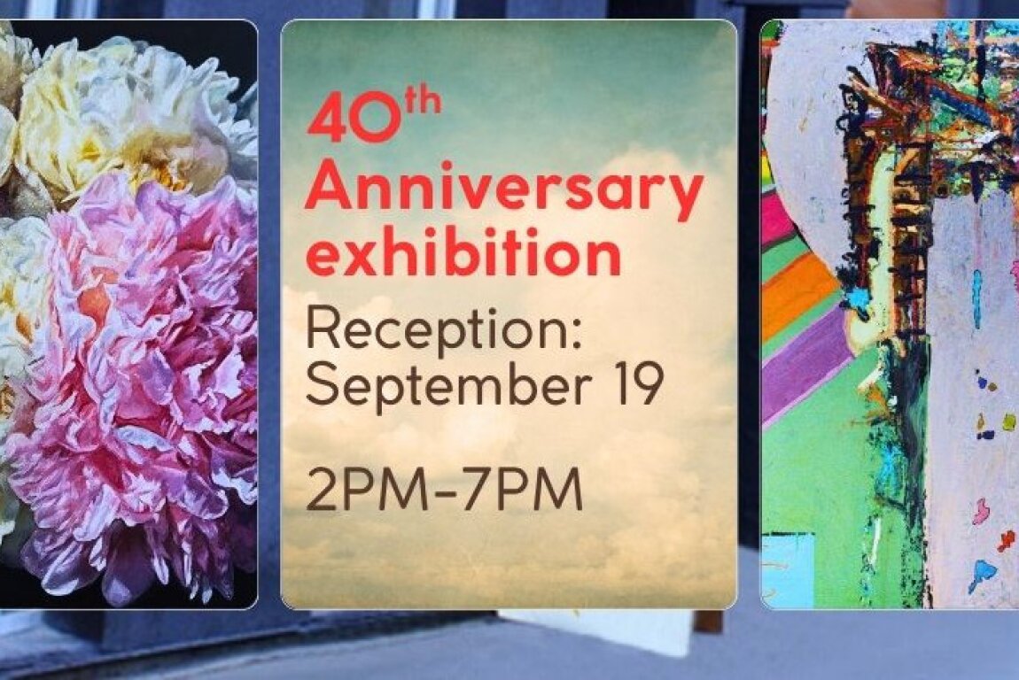 Wallace Galleries,: 40th Anniversary Exhibition
