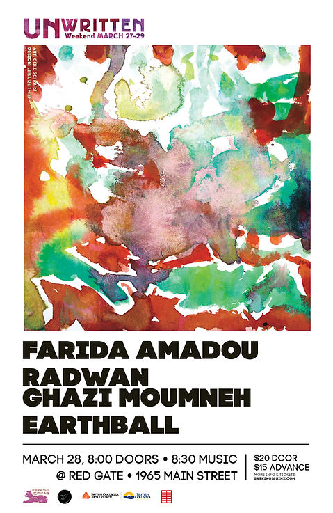 UNWRITTEN WEEKEND FESTIVAL at Multiple