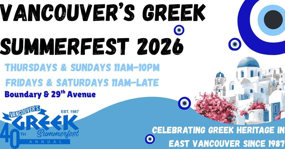 đź§żVancouver Greek Summer Festival 2026 đź§ż