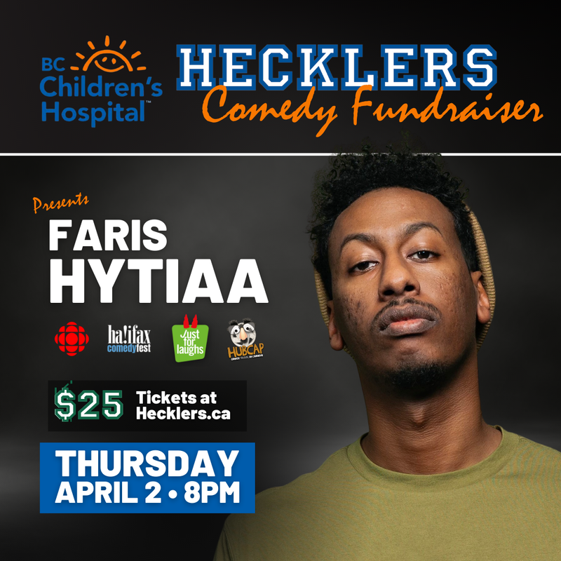 BC Children's Hospital Fundrasier with Faris Hytia at 123 Gorge Road East