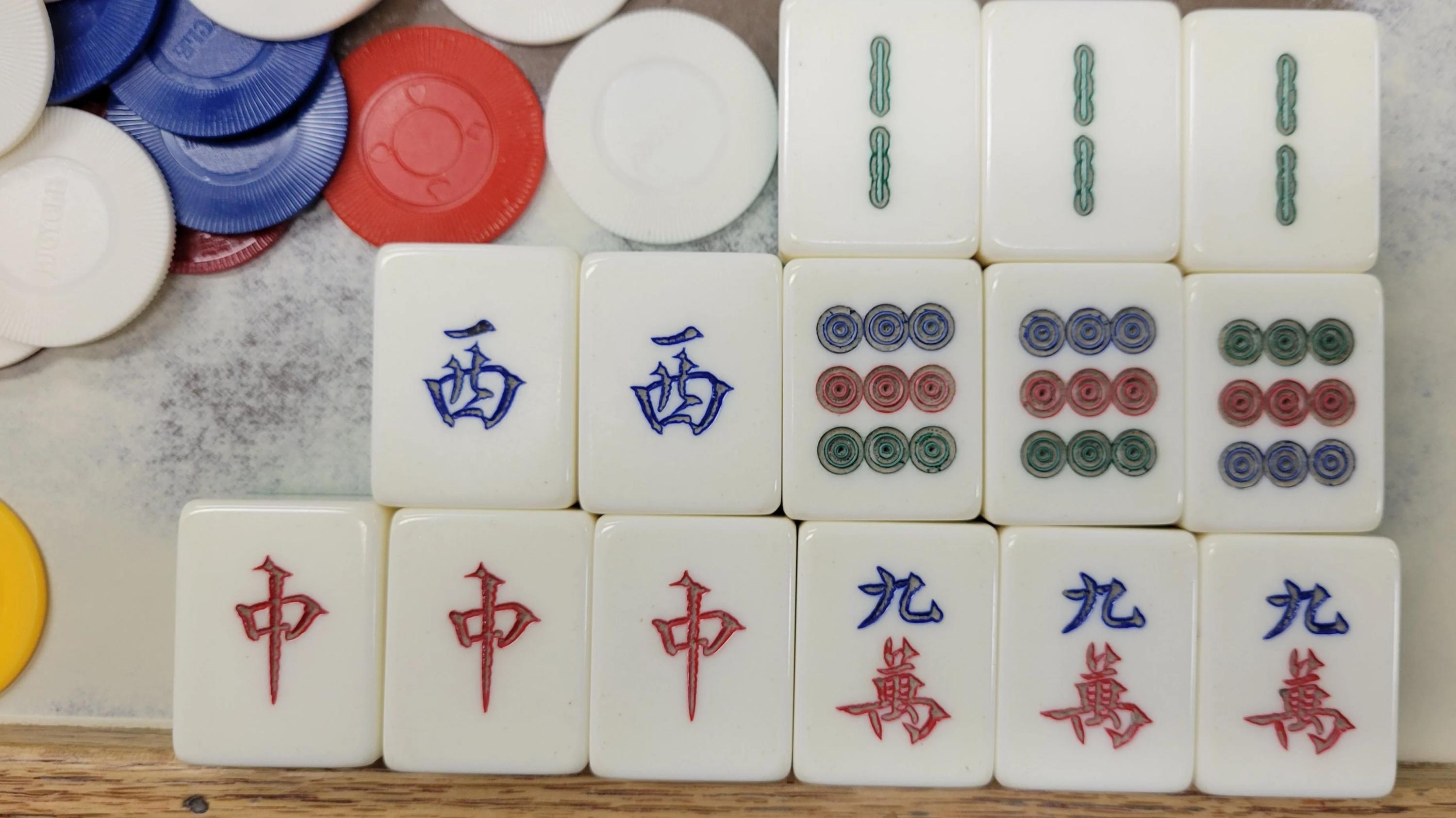 Mahjong in Chinatown - March 30