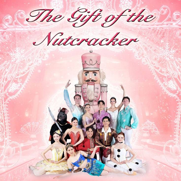 The Gift of the Nutcracker at Royal Theater