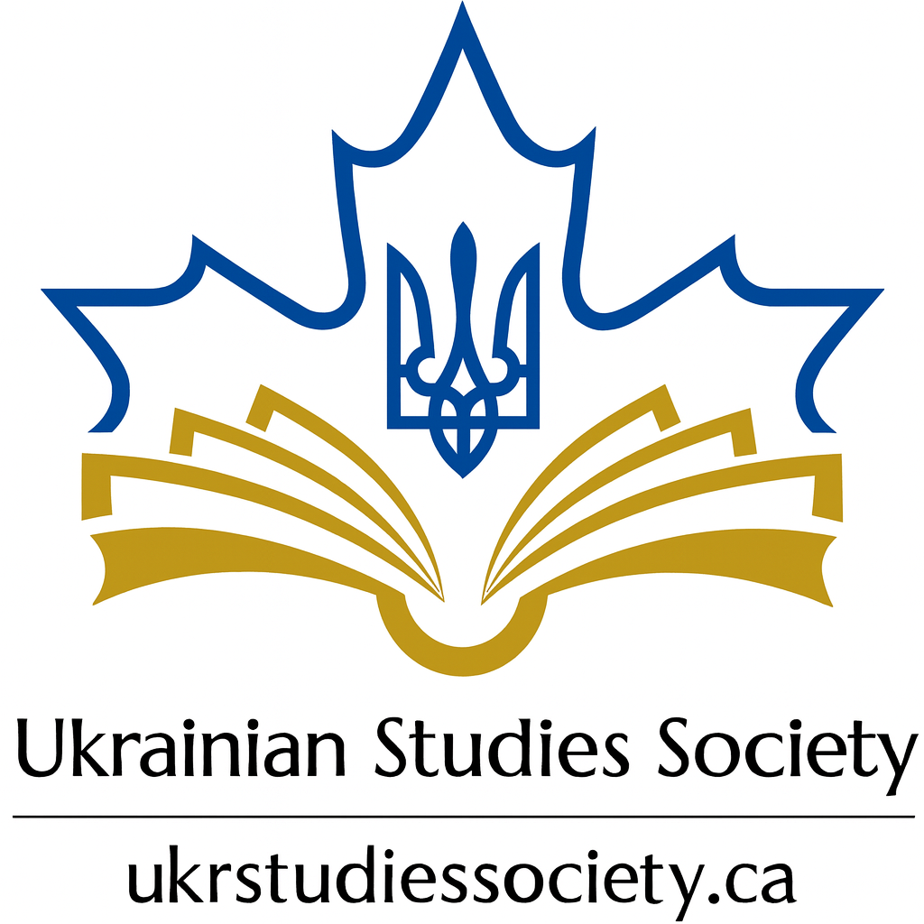 Ukrainian Studies Society